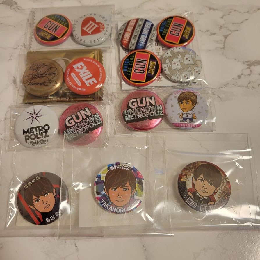 岩田剛典 ガチャ グッズ 値下げ中 岩田剛典 ガチャ グッズ